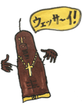 Mr,Euglena Ver12 HIPHOP REGGAE RAP sticker #14143266