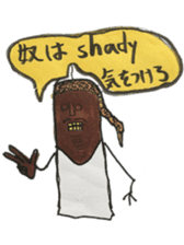Mr,Euglena Ver12 HIPHOP REGGAE RAP sticker #14143267