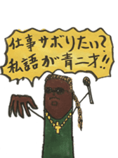 Mr,Euglena Ver12 HIPHOP REGGAE RAP sticker #14143268
