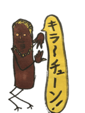 Mr,Euglena Ver12 HIPHOP REGGAE RAP sticker #14143269