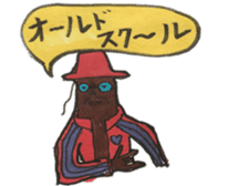 Mr,Euglena Ver12 HIPHOP REGGAE RAP sticker #14143270