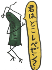 Mr,Euglena Ver12 HIPHOP REGGAE RAP sticker #14143274