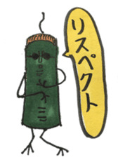 Mr,Euglena Ver12 HIPHOP REGGAE RAP sticker #14143275