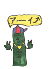 Mr,Euglena Ver12 HIPHOP REGGAE RAP sticker #14143281