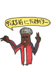 Mr,Euglena Ver12 HIPHOP REGGAE RAP sticker #14143289