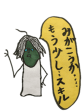 Mr,Euglena Ver12 HIPHOP REGGAE RAP sticker #14143290