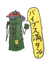 Mr,Euglena Ver12 HIPHOP REGGAE RAP sticker #14143291