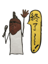 Mr,Euglena Ver12 HIPHOP REGGAE RAP sticker #14143292