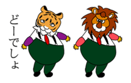 record and animal 2which dances sticker #14143303