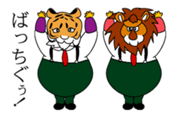 record and animal 2which dances sticker #14143306