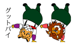 record and animal 2which dances sticker #14143313