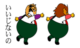 record and animal 2which dances sticker #14143314