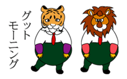 record and animal 2which dances sticker #14143316