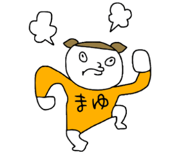 Mayu!!! sticker #14143482