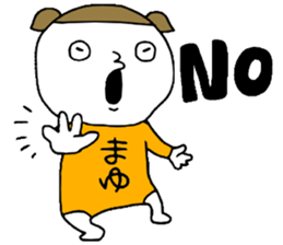 Mayu!!! sticker #14143485