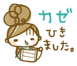 Chico's Winter Stickers 2 sticker #14143547