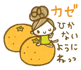 Chico's Winter Stickers 2 sticker #14143548