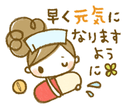 Chico's Winter Stickers 2 sticker #14143549