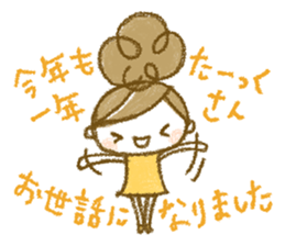 Chico's Winter Stickers 2 sticker #14143551