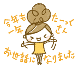 Chico's Winter Stickers 2 sticker #14143551