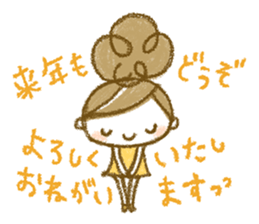 Chico's Winter Stickers 2 sticker #14143552