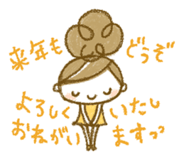 Chico's Winter Stickers 2 sticker #14143552