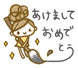 Chico's Winter Stickers 2 sticker #14143557