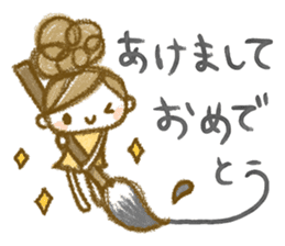 Chico's Winter Stickers 2 sticker #14143557