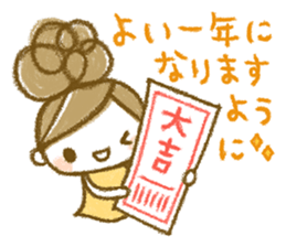 Chico's Winter Stickers 2 sticker #14143563