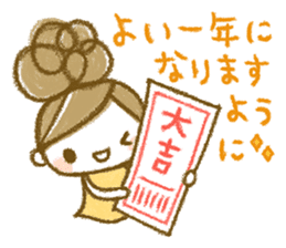 Chico's Winter Stickers 2 sticker #14143563