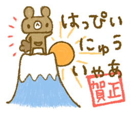 Chico's Winter Stickers 2 sticker #14143564