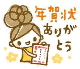 Chico's Winter Stickers 2 sticker #14143565