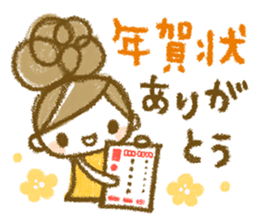 Chico's Winter Stickers 2 sticker #14143565