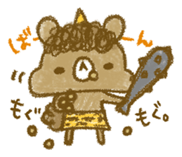 Chico's Winter Stickers 2 sticker #14143569