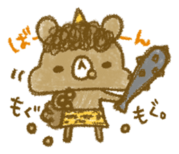 Chico's Winter Stickers 2 sticker #14143569