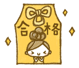 Chico's Winter Stickers 2 sticker #14143570