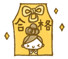 Chico's Winter Stickers 2 sticker #14143570