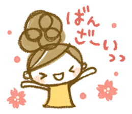 Chico's Winter Stickers 2 sticker #14143571