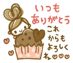 Chico's Winter Stickers 2 sticker #14143573