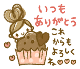 Chico's Winter Stickers 2 sticker #14143573