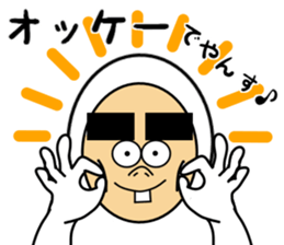 Yansuke2 sticker #14143576