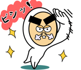 Yansuke2 sticker #14143577