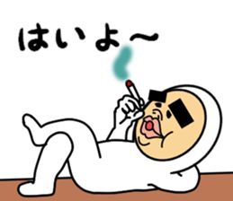 Yansuke2 sticker #14143578