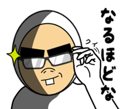 Yansuke2 sticker #14143579