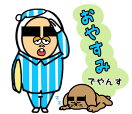 Yansuke2 sticker #14143581