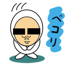 Yansuke2 sticker #14143582