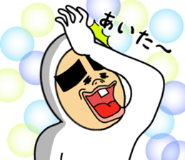Yansuke2 sticker #14143584