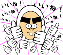 Yansuke2 sticker #14143585