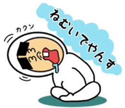 Yansuke2 sticker #14143586