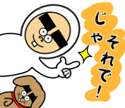 Yansuke2 sticker #14143588
